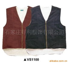 石家庄好利服饰 精选马甲产品清单与服装零售新风尚