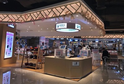 伊藤首个购物中心体验实录 服装服饰零售篇，揭秘日式零售新体验